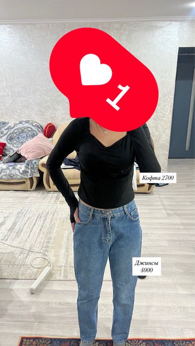 Одежды женская расподажа