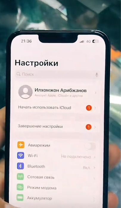 Айфон 13 128 гб синий