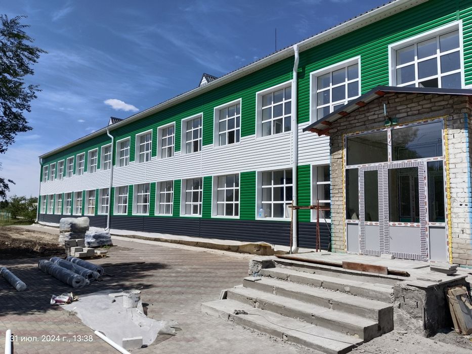 Пластиковые окна