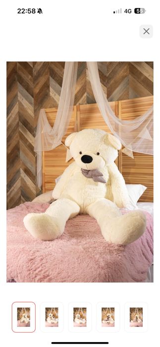 Плюшевая мишка 200см