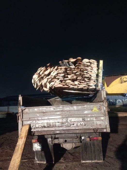 Продам дрова горбыль