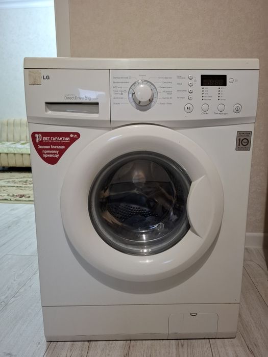 Продам стиральная машину LG