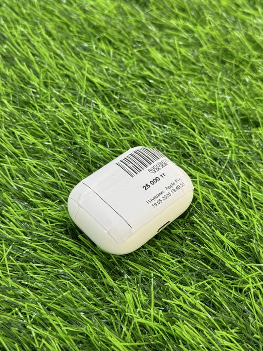 Airpods Pro.