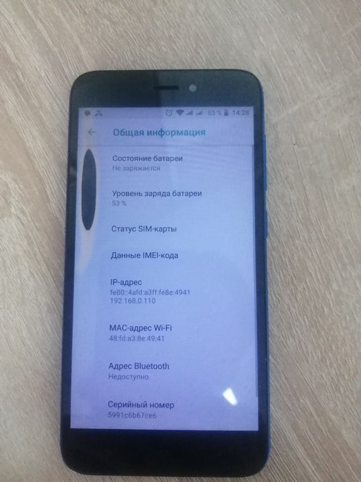 Redmi Go. Телефон