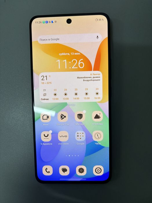 Vivo V60 Lite 256gb