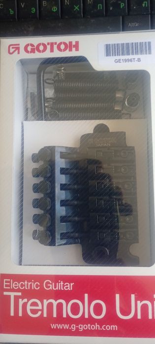 Gotoh Ge 1996T Floyd Rose