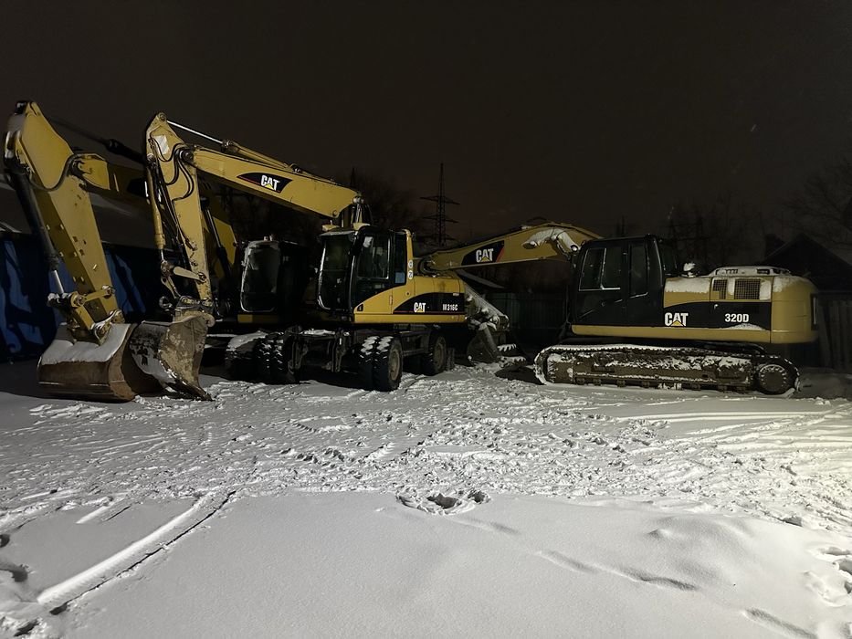 Услуги эксковатора