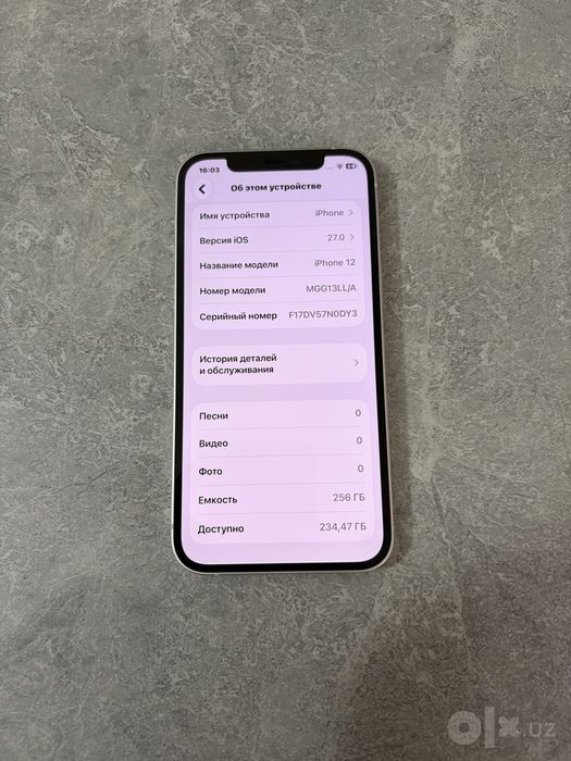 iPhone 12 256GB White