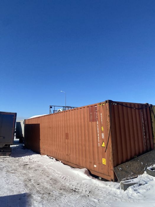 Продам контейнер