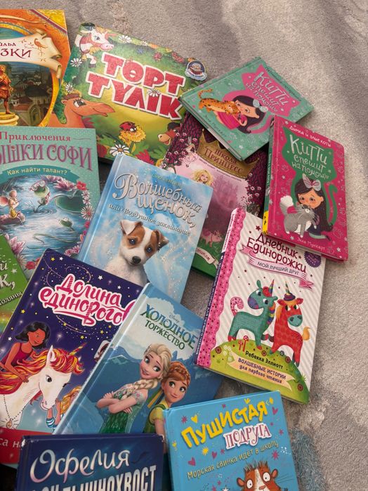 Продам книги 23 штуки