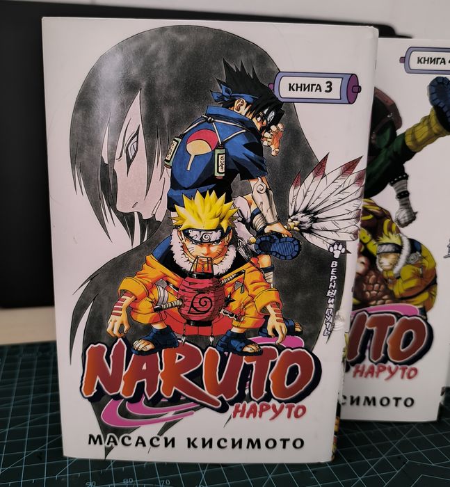 Продаю мангу Haruto