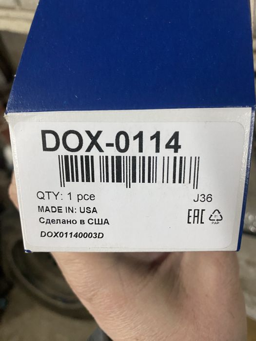 Лямбда зонд Denso dox 0114