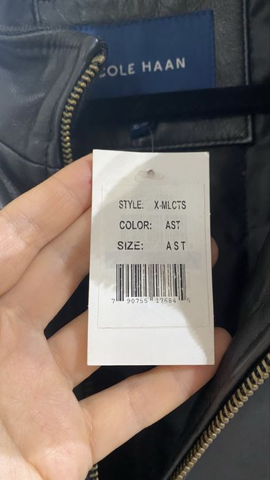 Мужская кожаная куртка