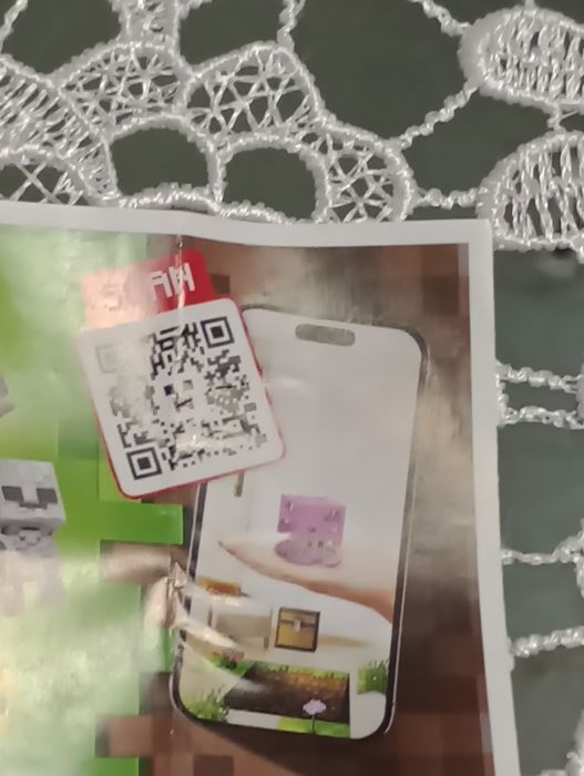 Set figurine Kinder Joy Minecraft Alex shulker și creper