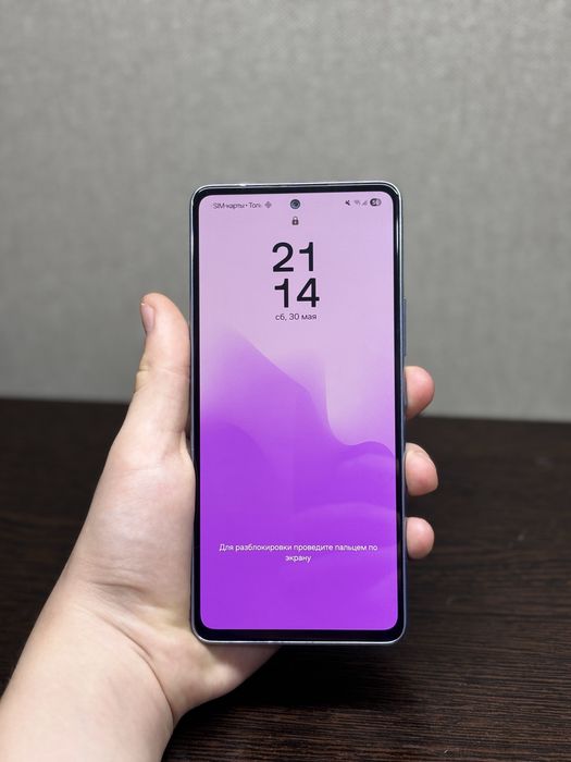 Samsung A53 256гб