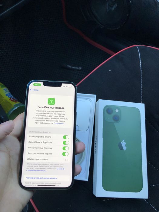 Iphone 13/128 Сатылады сост идеал