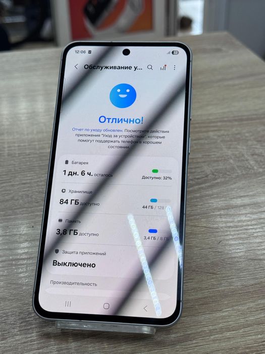 Samsung galaxy a56(os14b)