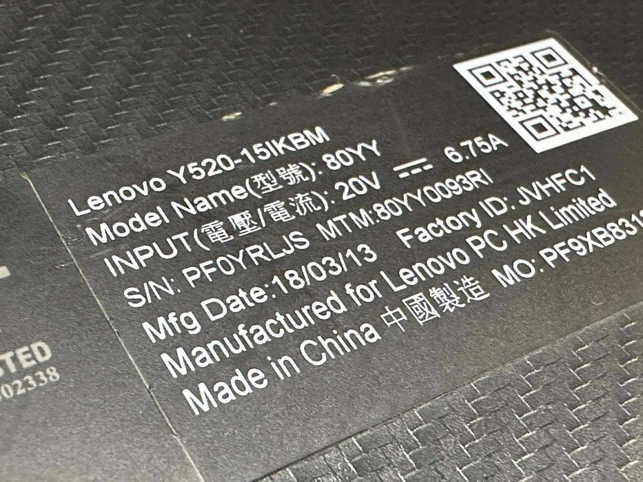 Геймърски лаптоп Lenovo Legion Y520 – i5 / GTX 1060 6GB / 16GB RAM / SSD