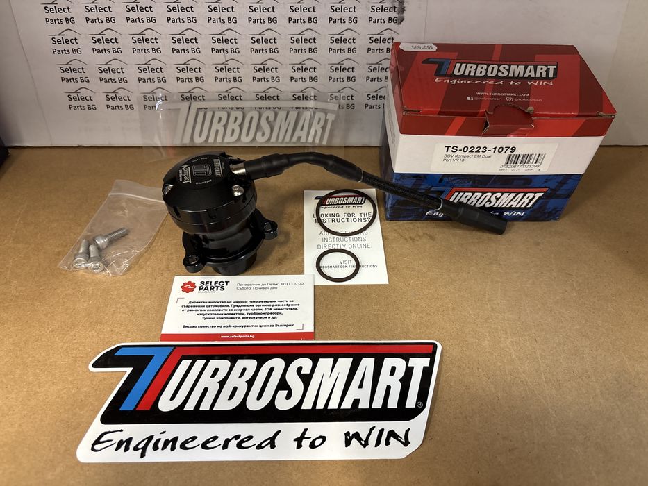 Blow off Turbosmart BOV Kompact EM vr18  Vw Audi 2.0Tsi ts-0223-1079