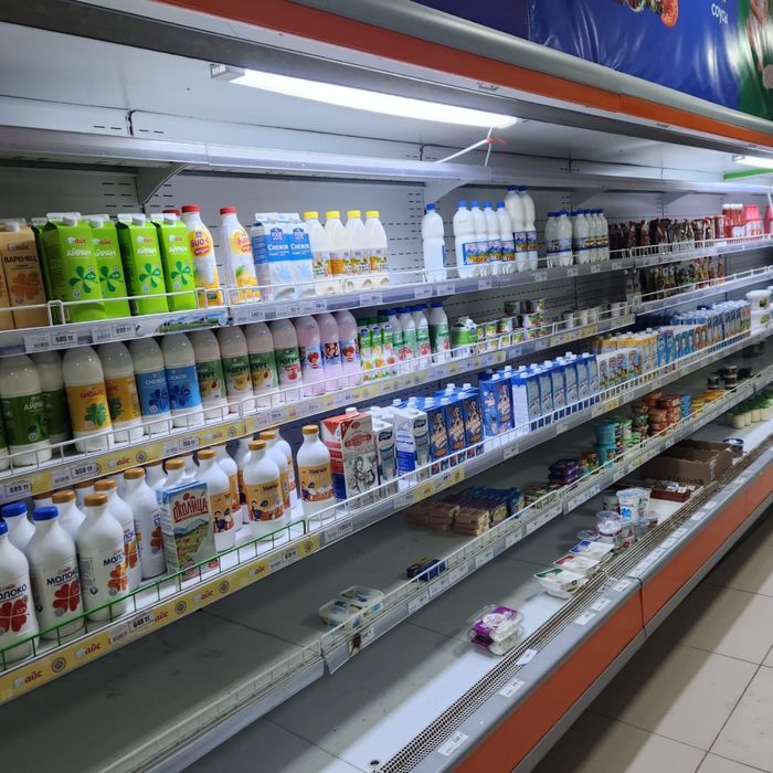 Горка холодильник