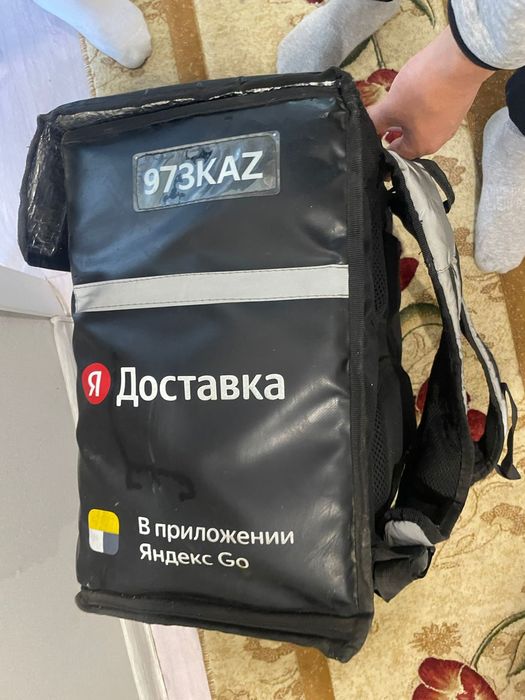 Термо сумка яндекс