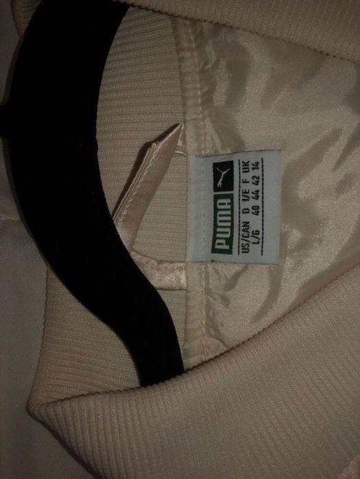 Jacheta bomber Puma editie limitata