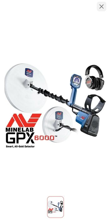 Металлоискатель Minelab GPX6000