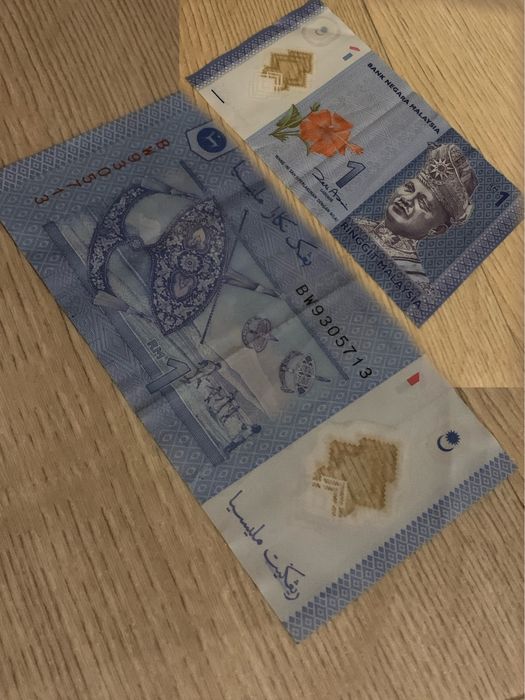 Старые банкноты для коллекционирования