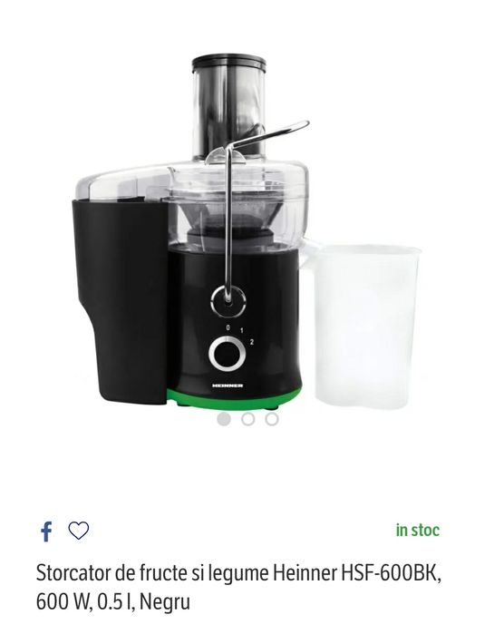 Storcător fructe și legume