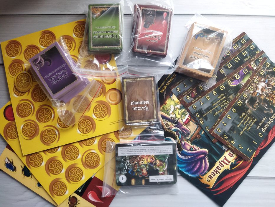 Таверна Красный дракон настольная игра