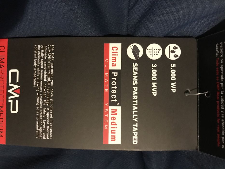 Ново детско вятъроустойчиво яке CMP