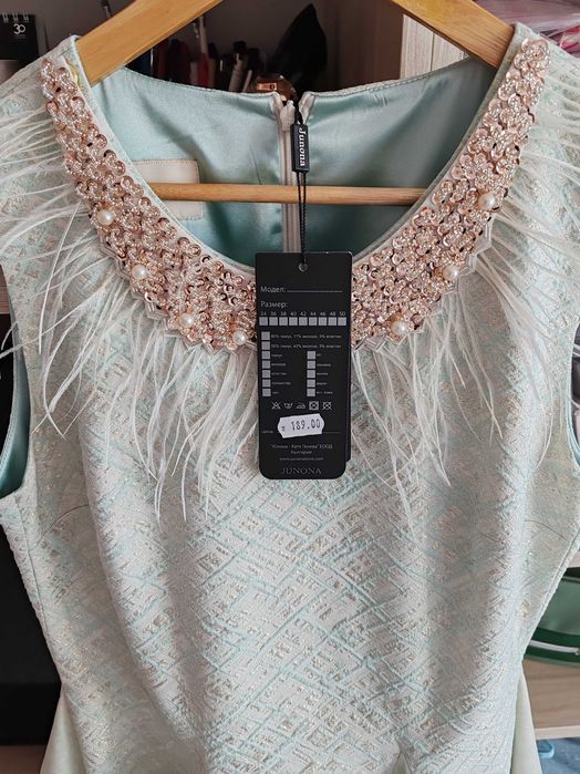 Чисто нова рокля на Junona