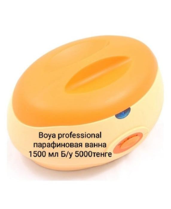 Продаётся набор для шугаринга