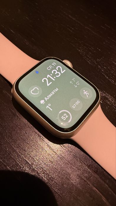 Apple Watch 9 41mm