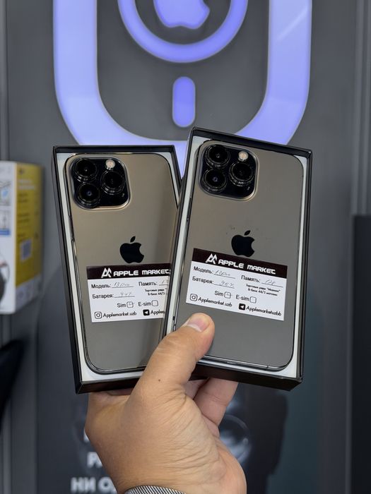 Iphone 13 Pro 128gb ideal