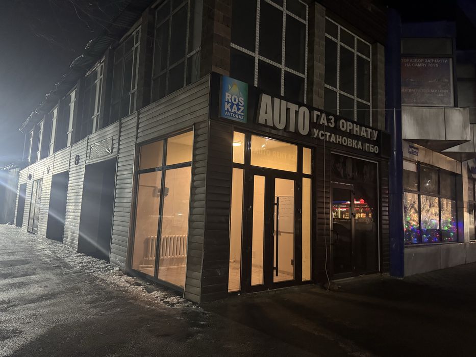 Помещение офис  в аренду