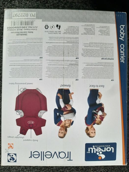 Кенгуру за момче Lorelli