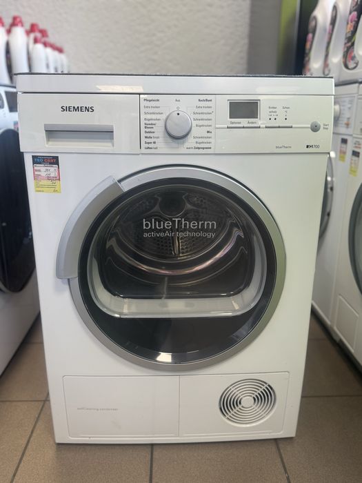 Сушилня Siemens  8 kg A+++