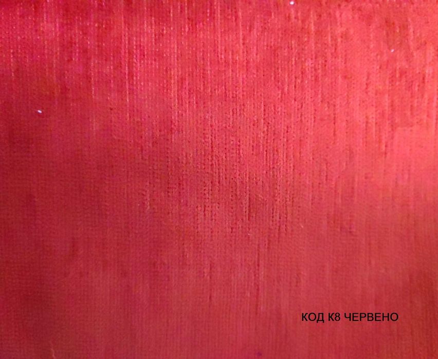 Платове за мебели