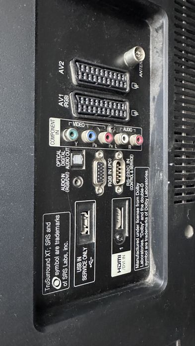 Продам телевизор LG