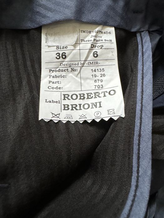 Школьная форма