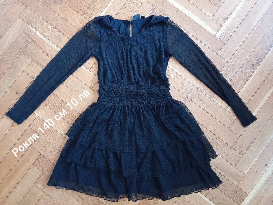 Дрехи за момичета 128-134см