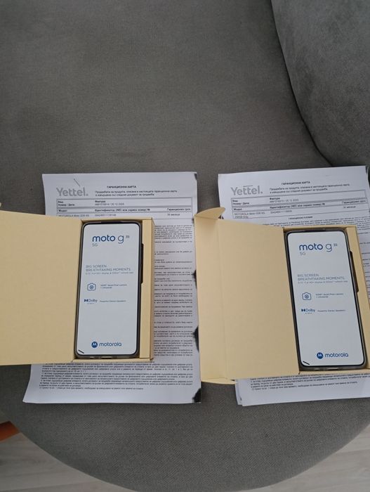 Moto g35 5G Motorola