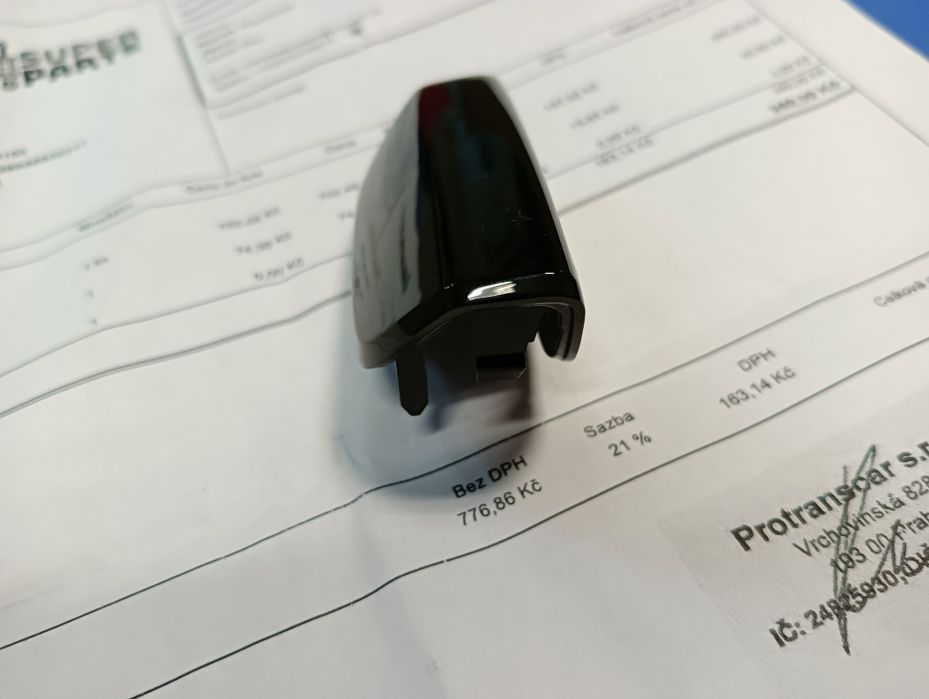 Декорация за волан Шкода след 2017г.