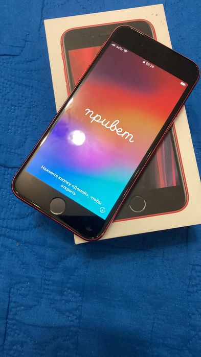 Продам iPhone CE 2020.