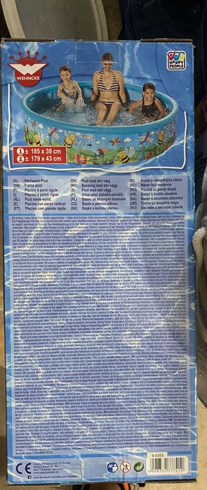 Надуваем басейн за деца Happy People Flower & Friends