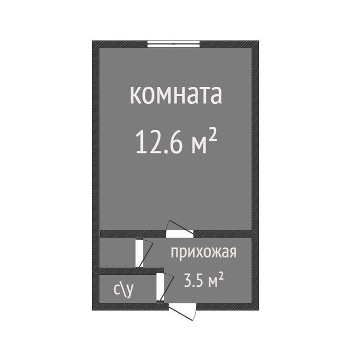 Продажа 1-комнатной квартиры
