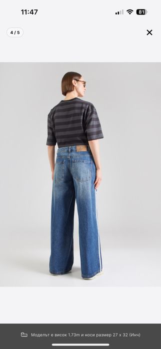 Adidas дамски оригинални дънки