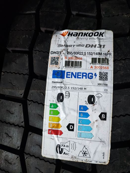 Anvelope 295 80 22.5 HANKOOK