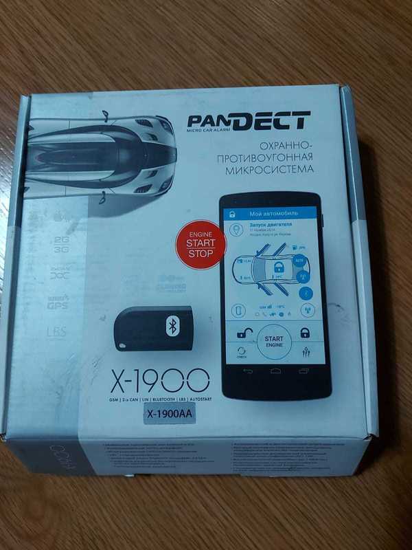 pandect x 1900